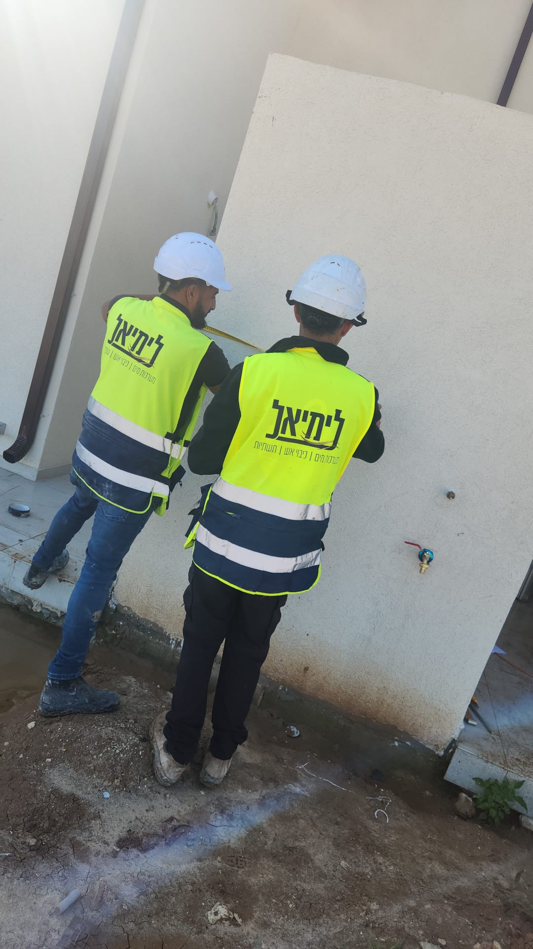 שימוש בטכנולוגיה המתקדמת ביותר